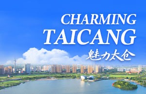 Taicang