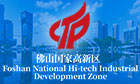 Foshan High-tech