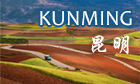 Kunming