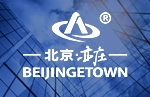 Beijing Etown