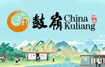 Kuliang