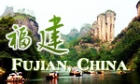 Fujian