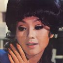 Ching Lee - Hong Kong Movie News Magazine Pictorial [Hong Kong] (March 1973) - 454 x 928