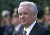 Почему скрывал свое происхождение первый президент России Борис Ельцин