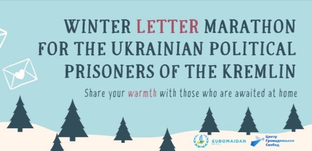 2021 Winter letter marathon for the Ukrainian political prisoners of the Kremlin