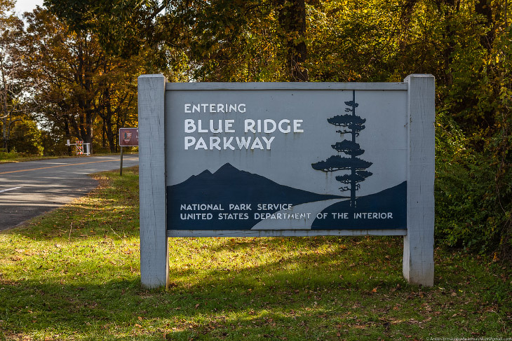 Blue Ridge Parkway