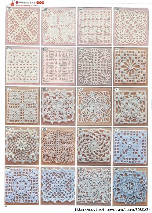 lacy square patterns ..