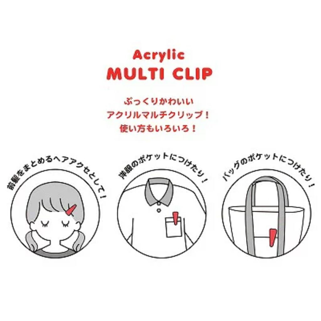 Sumikko Gurashi Haarclip - Kies je design