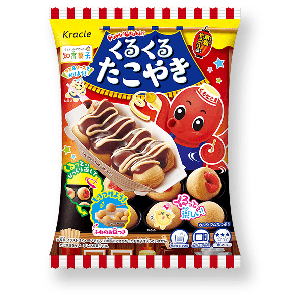 Popin Cookin Kuru Kuru Takoyaki