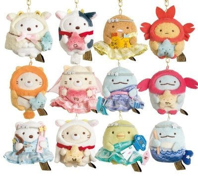 San-X Sumikkogurashi Zodiac Plush series - Kies je sterrenbeeld