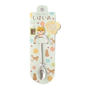 Kawaii Shiba inu - Teaspoon - Brown