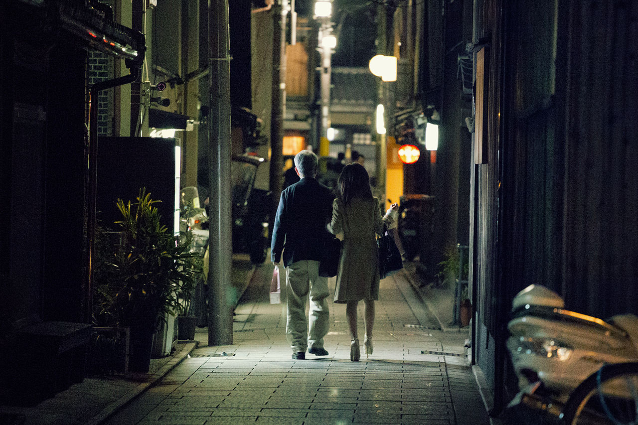 kyoto_date_night