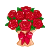 Большой букет роз