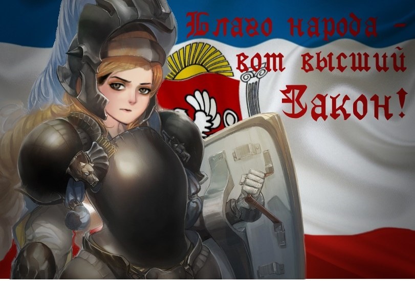 Poklonskaya22.jpg