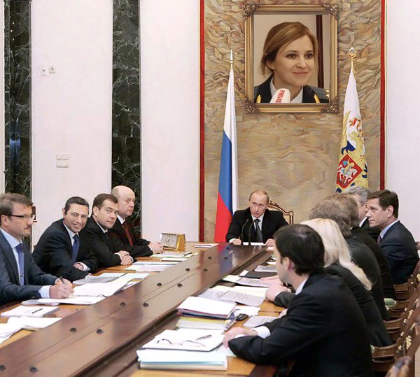 Poklonskaya34.jpg