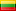Lithuania (IP: 176.223.139.188)