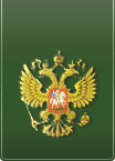 Главная