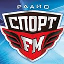 Спорт FM