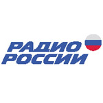 Радио России