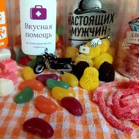 На все случаи жизни... почти! :: Елена 