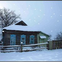 "Домик в деревне." :: Александр Дмитриев