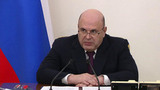 Правительство работает на выполнением задач, поставленных президентом на форуме в Петербурге