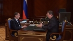 Встреча Дмитрия Медведева с губернатором Курской области Александром Михайловым