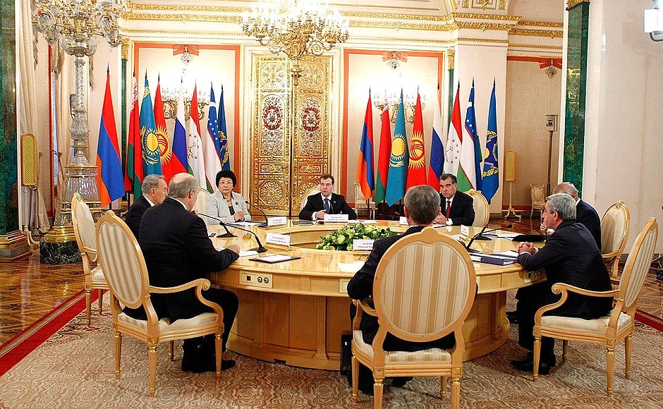 Meeting of the CSTO Collective Security Council.