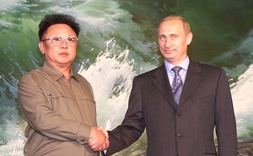 С руководителем КНДР Ким Чен Иром.