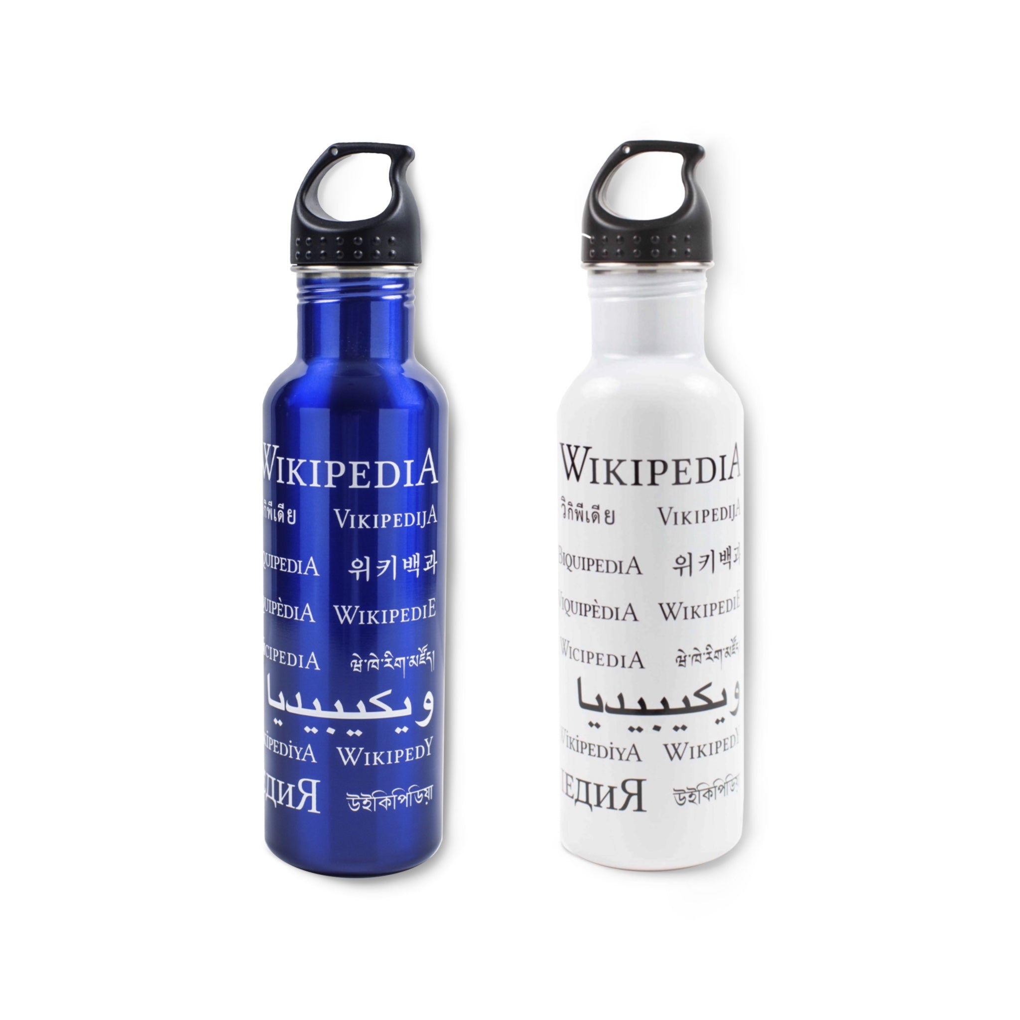 Wikipedia Language Water Bottle