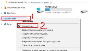 Не работает клавиатура ноутбука – причины, что делать, как быть, если нужно срочно ввести текст?