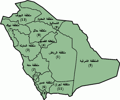 ملف:Saudi Arabia - province 13.PNG