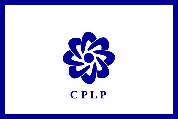 ملف:Flag of the CPLP.svg