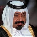قطرصاحب السمو الشيخ خليفة بن حمد آل ثاني أمير دولة قطر