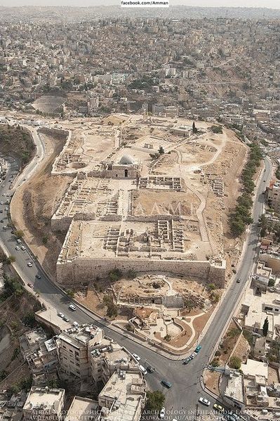 ملف:Amman Castle.jpg