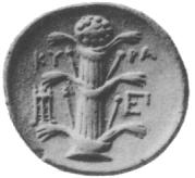 старовинна монета із зображенням сильфія