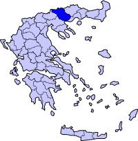 Položaj Prefekture Ser u Grčkoj