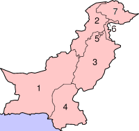 Pakistani provintsiq