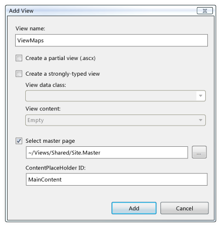 Създаване на Изглед в ASP.NET MVC