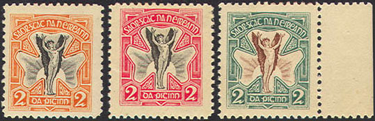 Три ирландских марки-эссе (1922; изготовлены фирмой Hely Ltd)