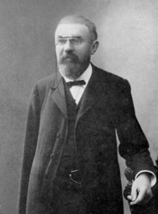 Файл:JH Poincare.jpg