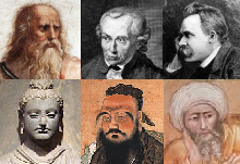 Лево кон десно: Платон, Кант, Ниче, Буда, Конфуциј, Ибн Рушд
