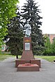 Памятник советским воинам, павшим в боях за город