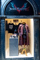 Куртка Данте из Devil May Cry 5, используемая Capcom в рамках маркетинговой кампании к игре