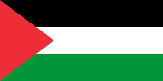 Kobér Palestina