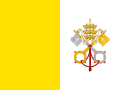 прапор Папської області зразка 1825-1849 та 1849-1870