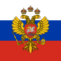 דגל דוכס מוסקבה, 1693