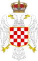 Veliki grb Banovine Hrvatske, na pločama ispred banovinskih ureda