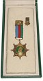 1994-cü ildə H.Z.Tağıyev adına mükafatın laureatı (medal) Fəraməz Maqsudovun çoxillik və çoxcəhətli fəaliyyətinin qanunauyğun nəticəsinə görə