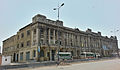 Keamari's Mules Mansion built in 1917, was designed by Iraqi-Jewish architect Moses Somake